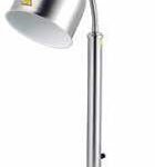 HEATING LAMP