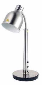 HEATING LAMP